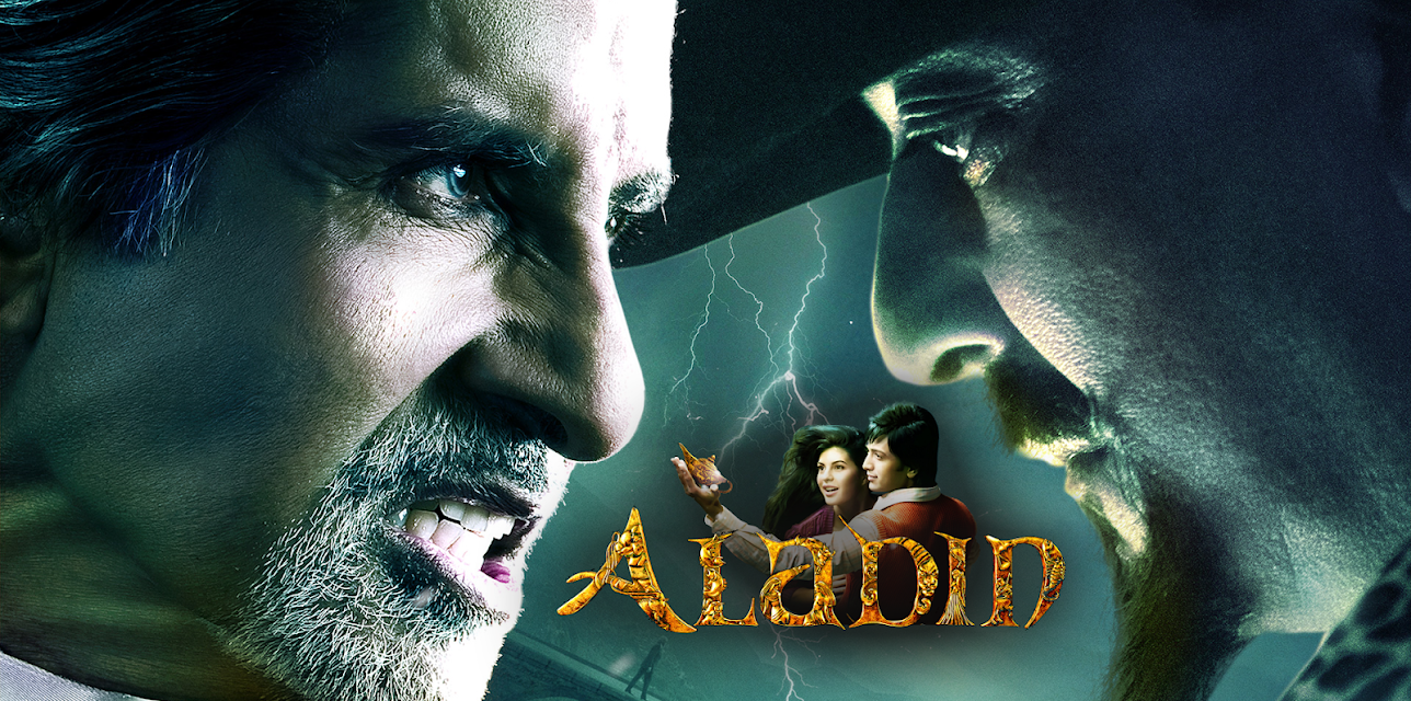 Aladin (English subtitled) (2009)