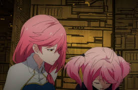 Undefeated Bahamut Chronicle: Awakening of the Phantom Divine Beast