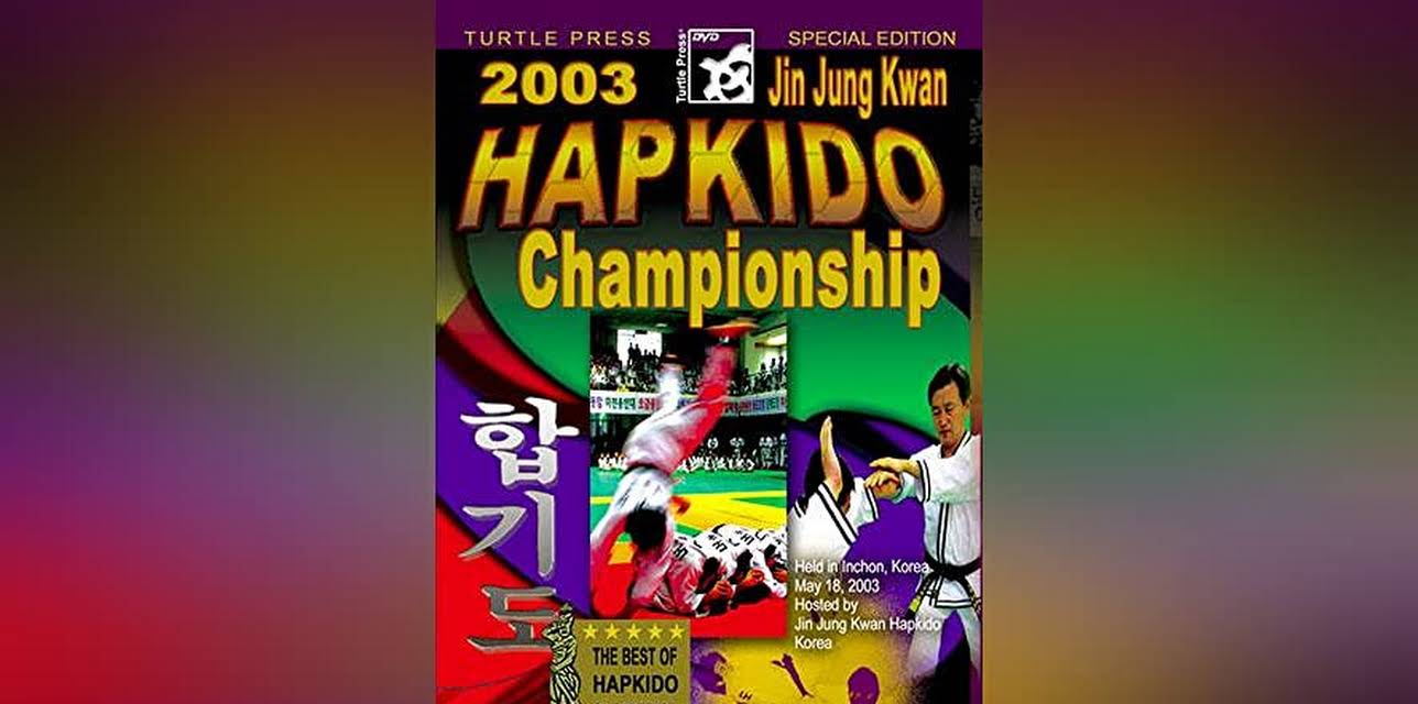 2003 Jin Jung Kwan Hapkido Championship (English Subtitled)