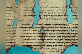 Sacred Texts of the World: Apocrypha and Dead Sea Scrolls