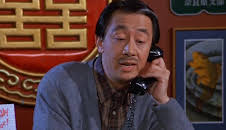 Seinfeld (S8 E16)