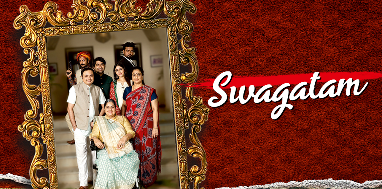 Swagatam (2021)