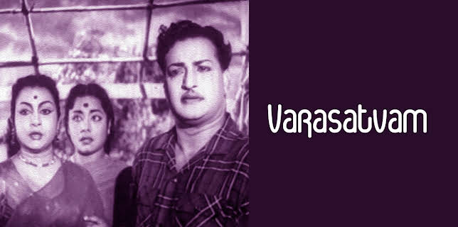 Varasatvam (1964)
