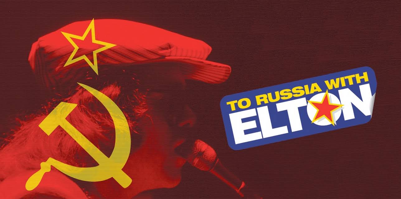 To Russia With Elton (1979)