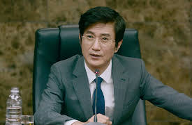 Ms. Hammurabi: Ms. Hammurabi Episode 12