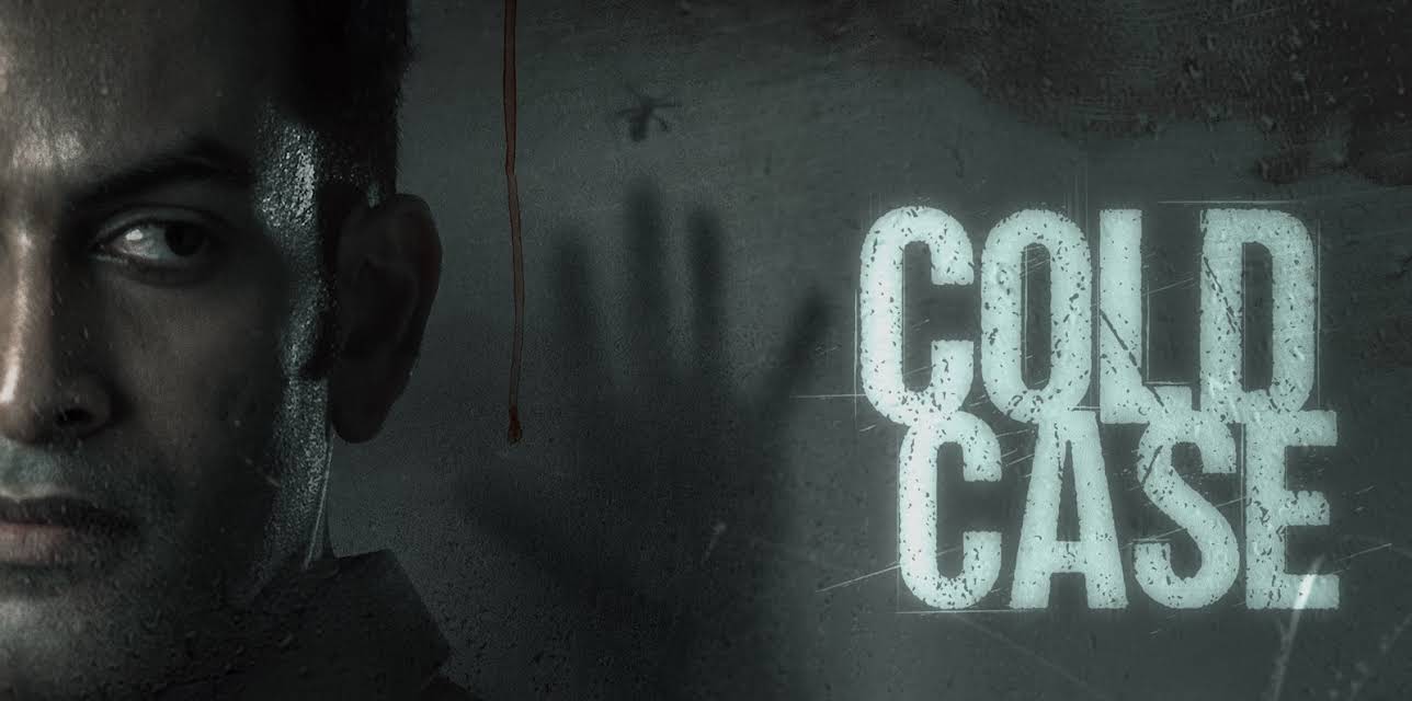 Cold Case (2021)