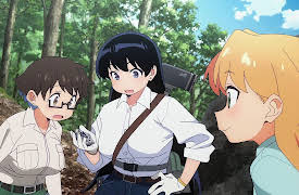 Season 1: A Closer Look into the Blue