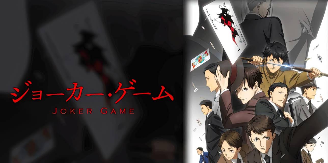 Joker Game (Original Japanese Version)