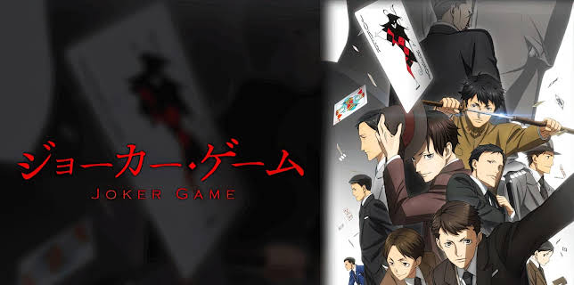 Joker Game (Original Japanese Version)