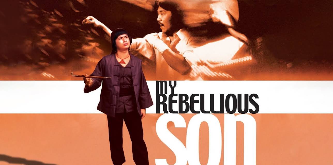 My Rebellious Son (1982)
