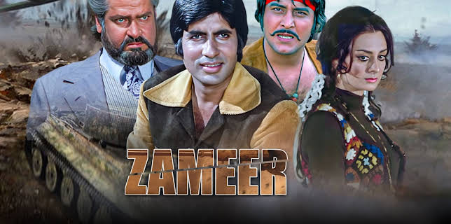 Zameer (1975)