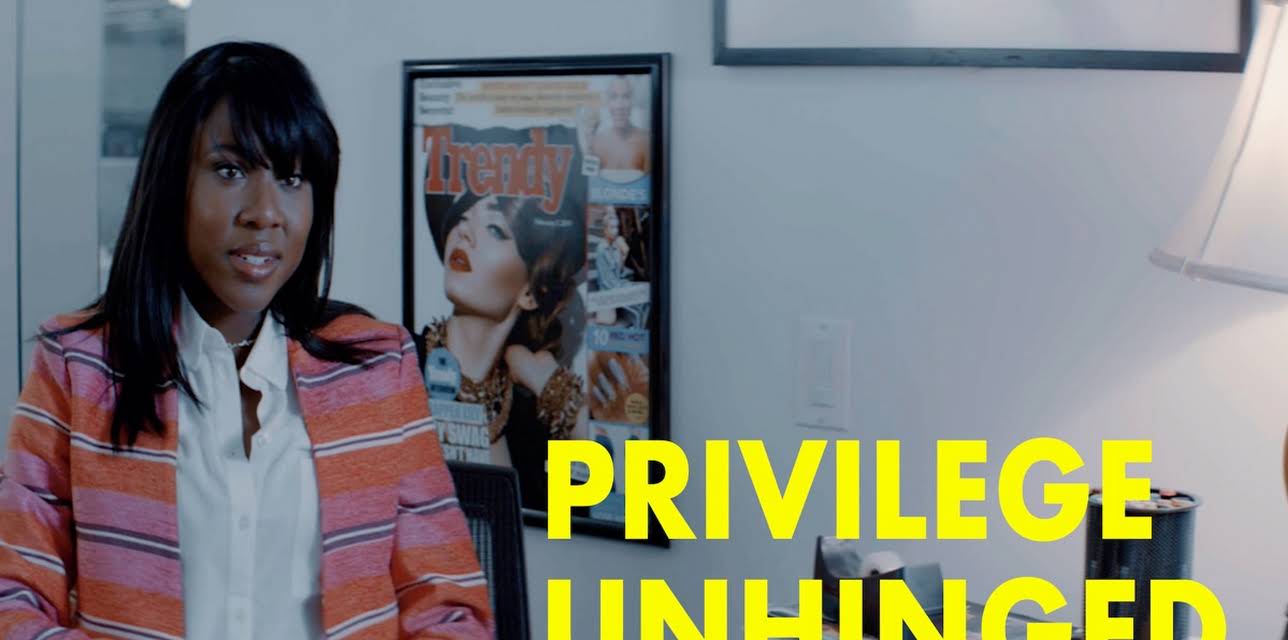 Privilege Unhinged (2017)