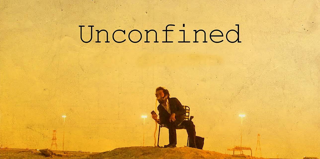 Unconfined (2021)
