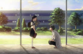 A.I.C.O.: Breakthrough