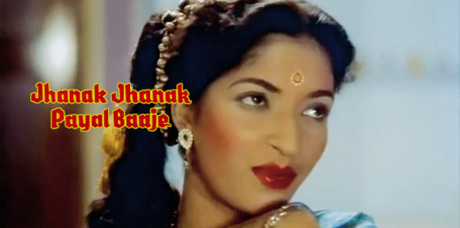 Jhanak Jhanak Payal Baaje (1955)