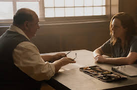 Shining Girls: Screamer