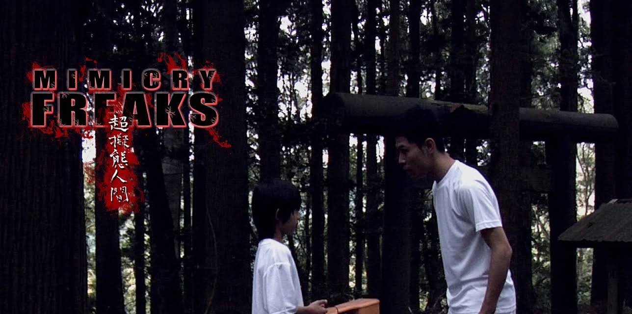 Mimicry Freaks (2021)