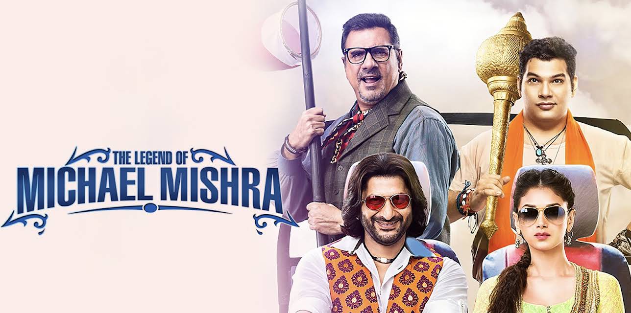 The Legend of Michael Mishra (2016)
