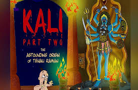 The Adventures of Tenali Raman: The Astounding Origin of Tenali Raman-Part-2