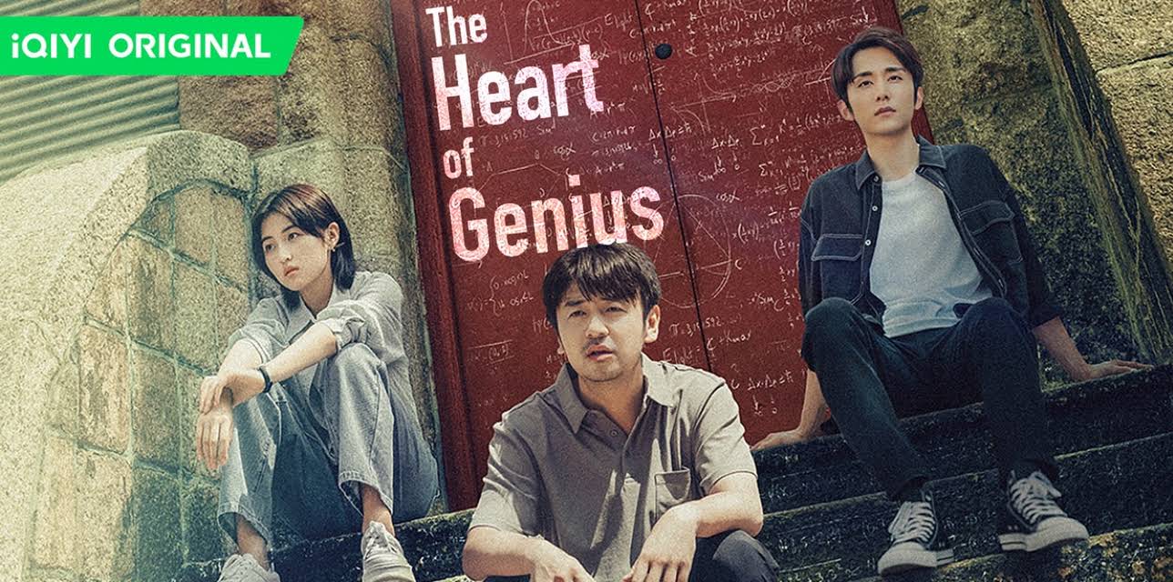 The Heart of Genius