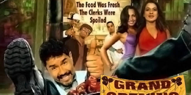 Grand Opening (2006)