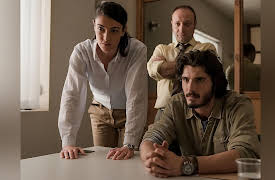 Under Suspicion, Season 1: The Lantern