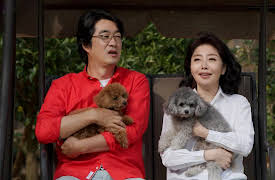 Master in the House: Master in the House Episode 198