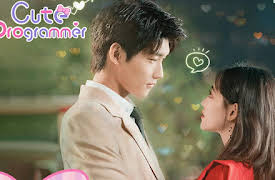 Cute Programmer: Cute Programmer