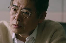 Ms. Hammurabi: Ms. Hammurabi Episode 4