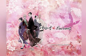 House of Five Leaves: Make Love to Me