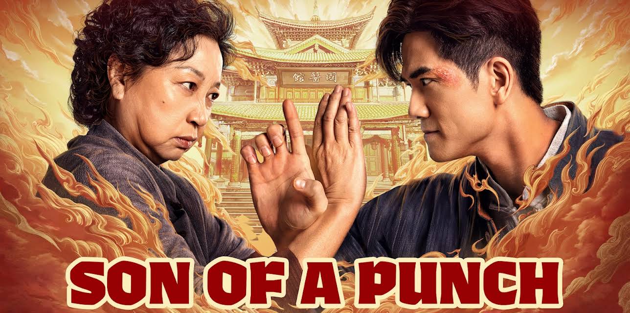 Son of a Punch afk Second Life (2024)