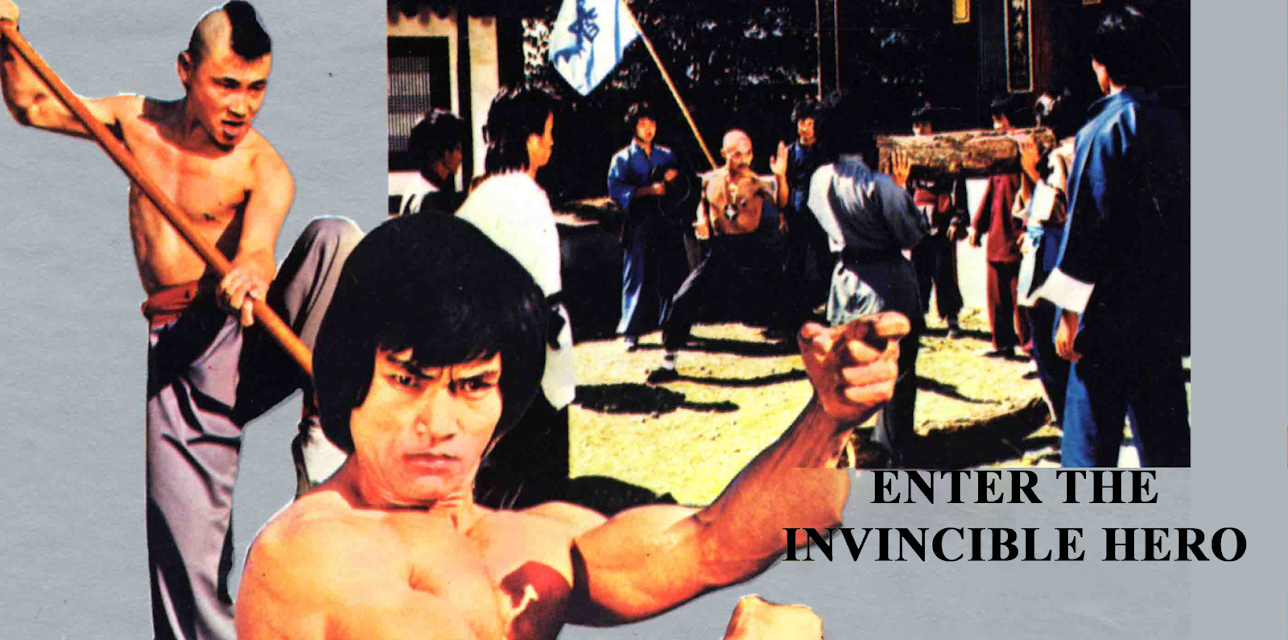 Enter the Invincible Hero (1982)