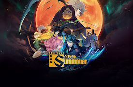 The Last Summoner: Season 1: Flower