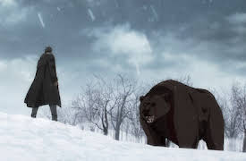 Garouden: The Way of the Lone Wolf: Episode 1