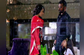 Bashar Momin: Episode 4