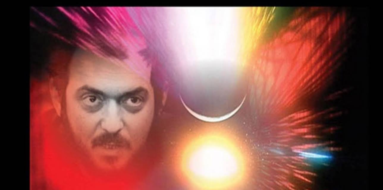 Kubrick's Odyssey II (2011)