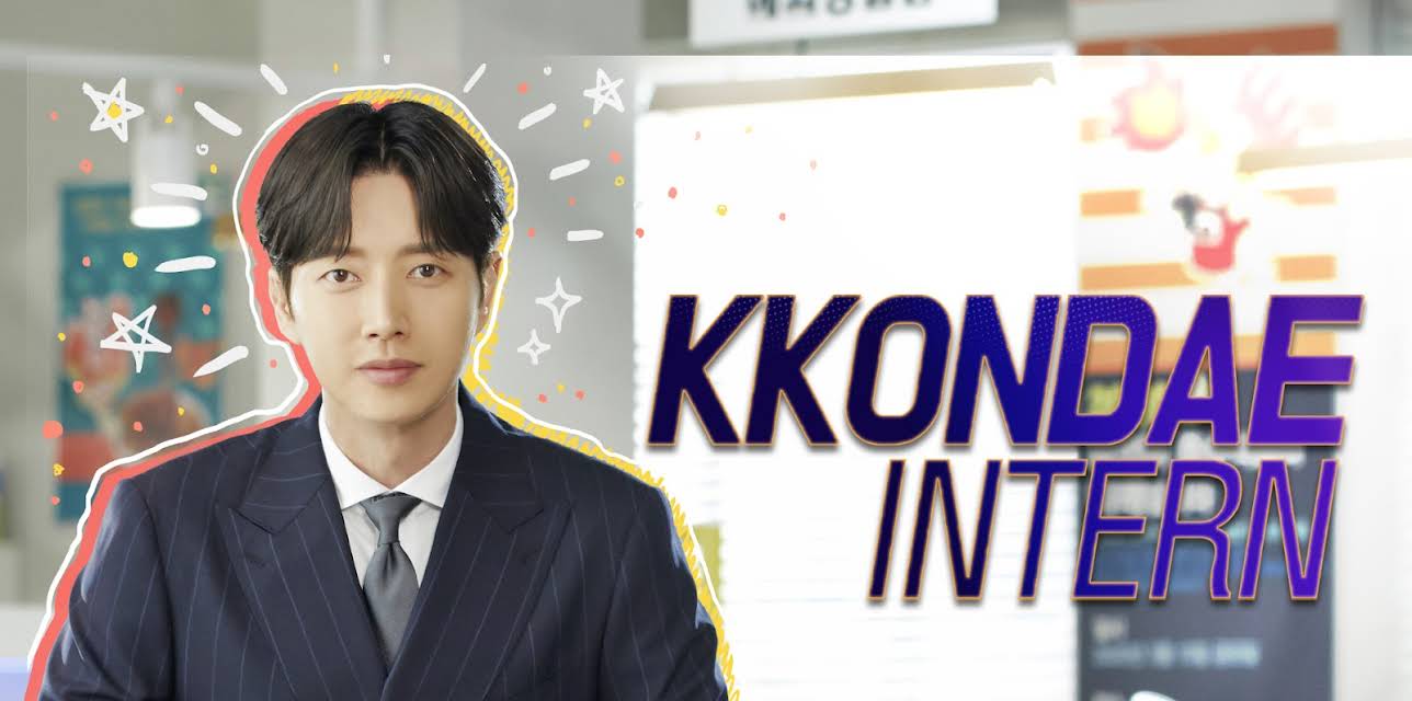 Kkondae Intern