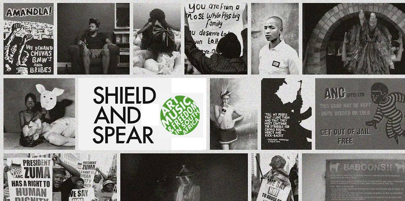 Shield and Spear (2014)