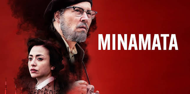 Minamata (2021)