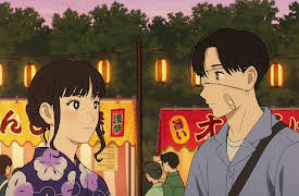 Season 1: Summer Festival