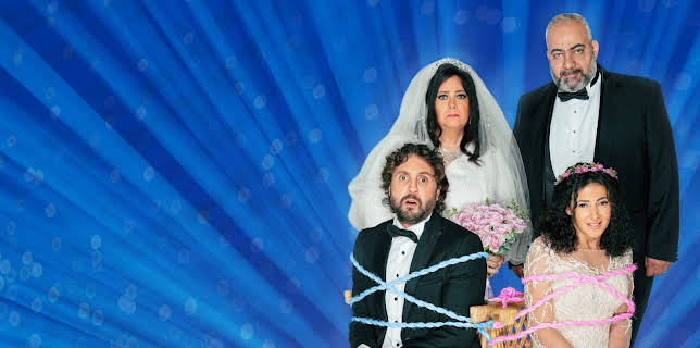 Taslim Ahali  (2022)