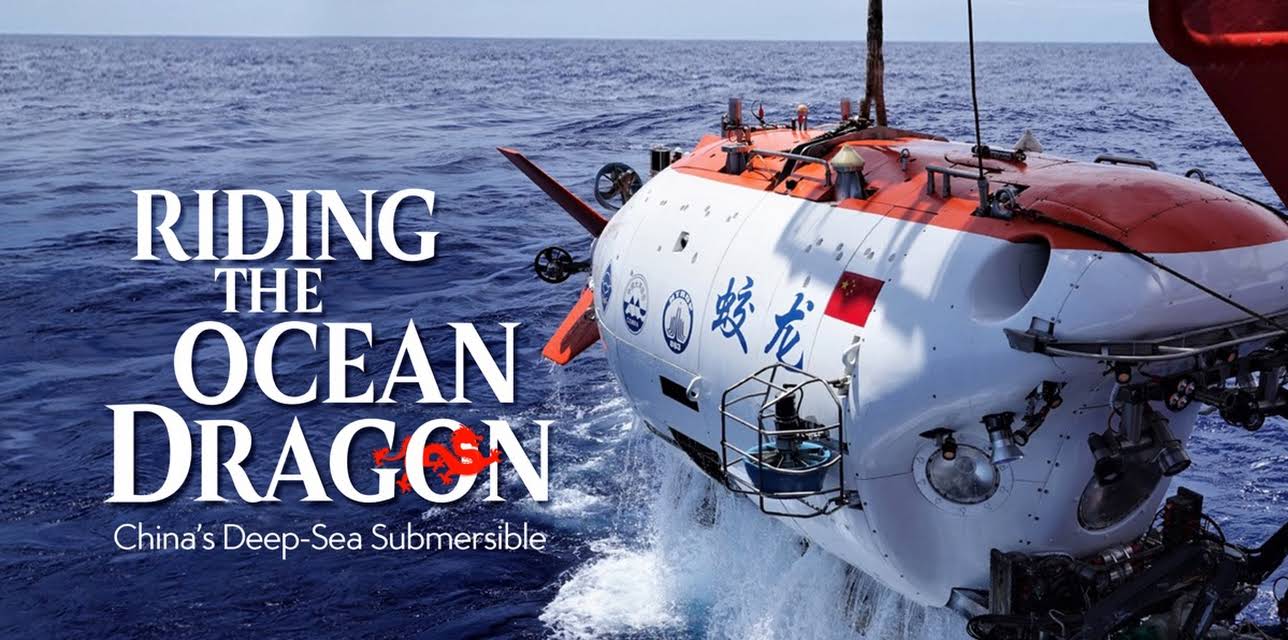 Riding The Ocean Dragon (2025)