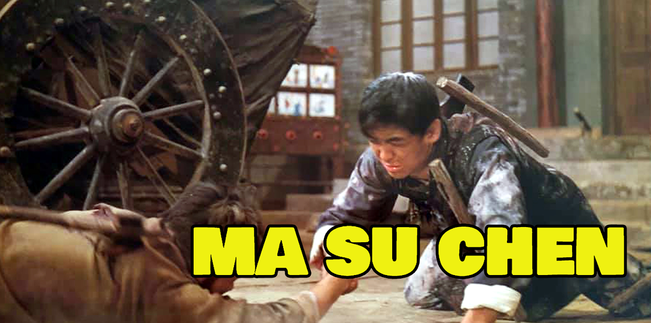 Ma Su Chen (1972)
