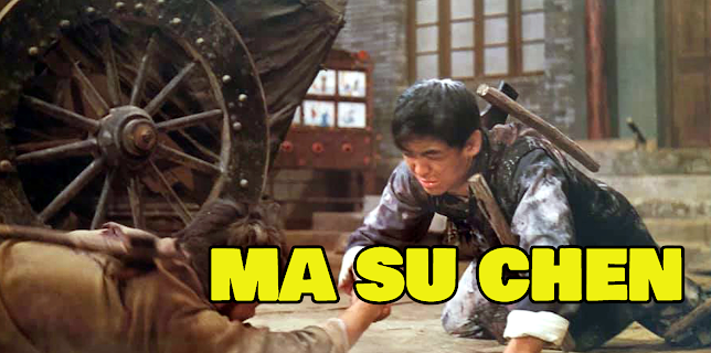 Ma Su Chen (1972)