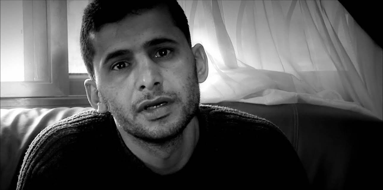 Abu Jamil Street (2010)