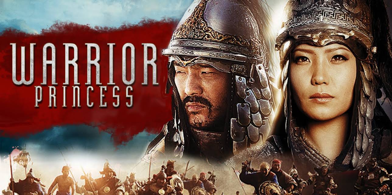 Warrior Princess (2014)