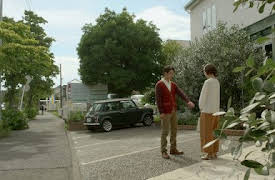 My Husband Won't Fit: Säsongsavslutning