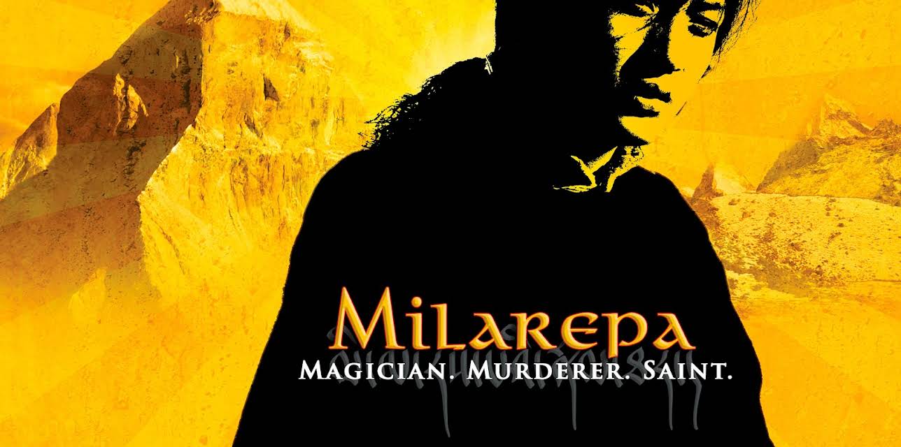 Milarepa (English Subtitled) (2007)