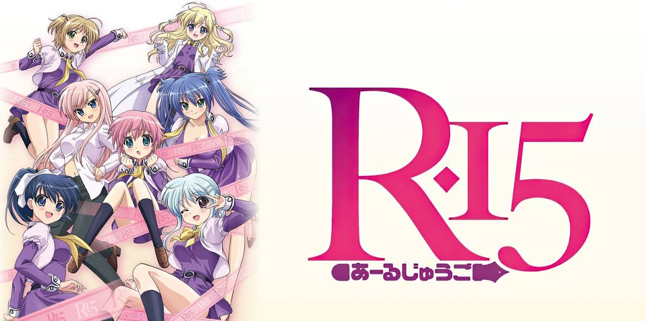 R-15: Season 1