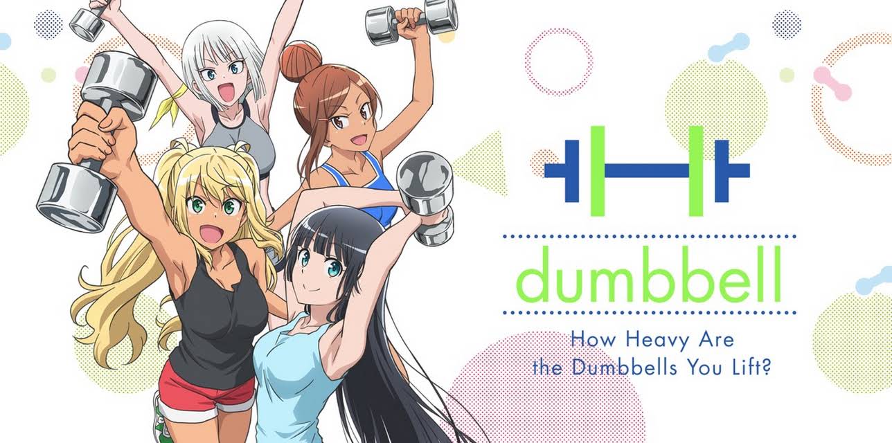 How Heavy Are the Dumbbells You Lift?